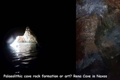 rina-cave-rena-cave-1f