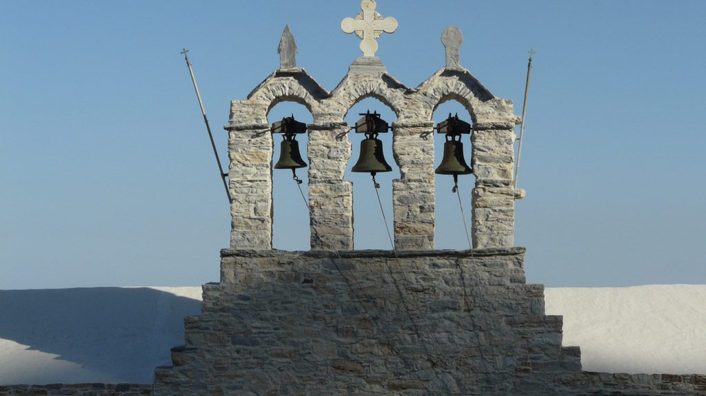 Byzantine Monuments Of Naxos Island, Greece