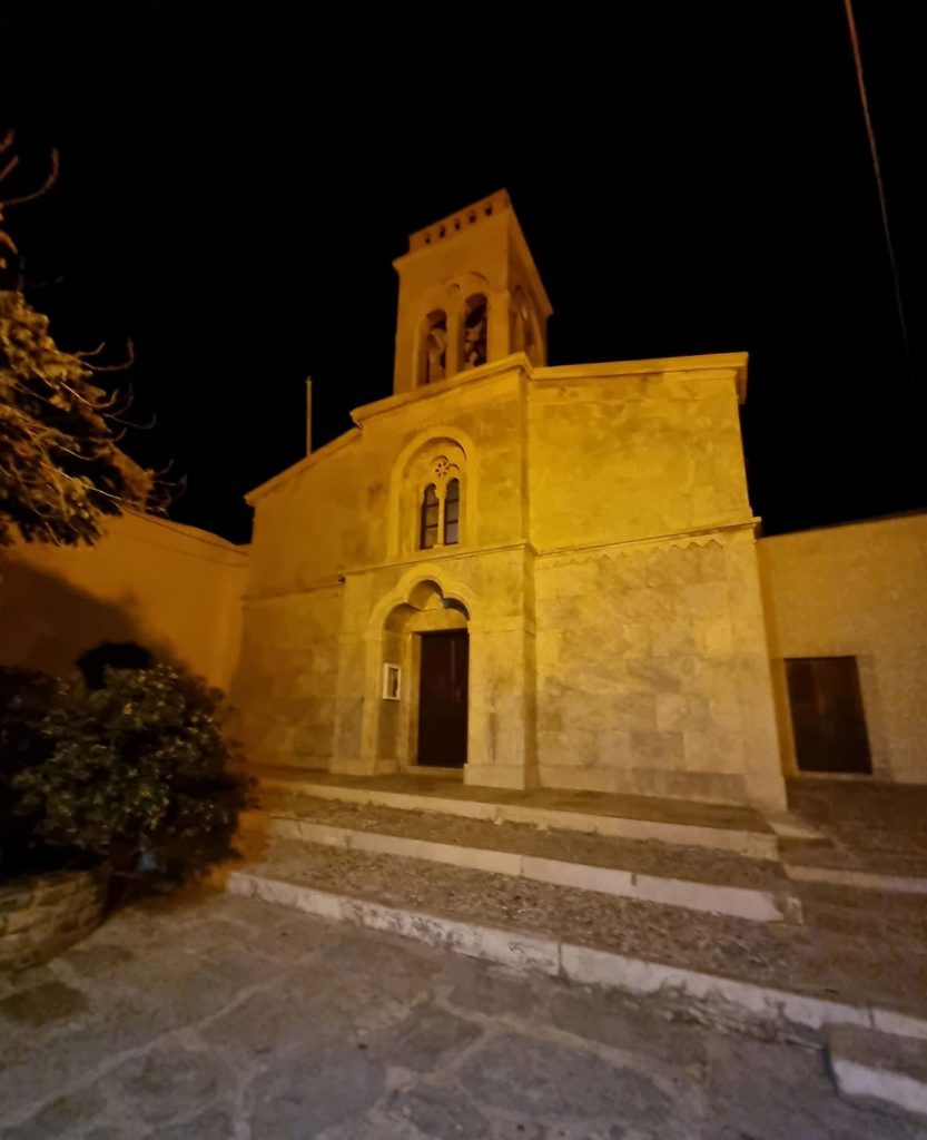 Catholic Cathedral Chora Town Naxos town