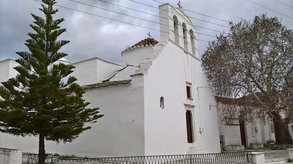 halki village